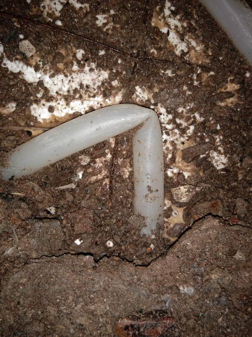 莒南堵点精准查找