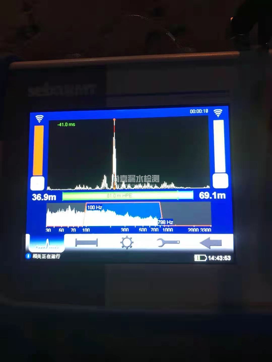 莒南漏水相关仪的检测原理是什么？