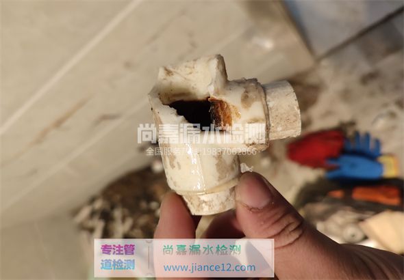 莒南引起漏水的原因有哪些？